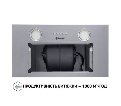 Зображення 7 Витяжка Perfelli BI 5652 I 1000 LED