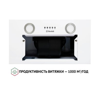 Изображение 7 Вытяжка Perfelli BI 5652 WH 1000 LED