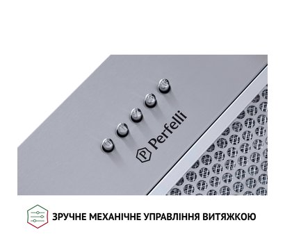Зображення 8 Витяжка Perfelli BI 5652 I 1000 LED