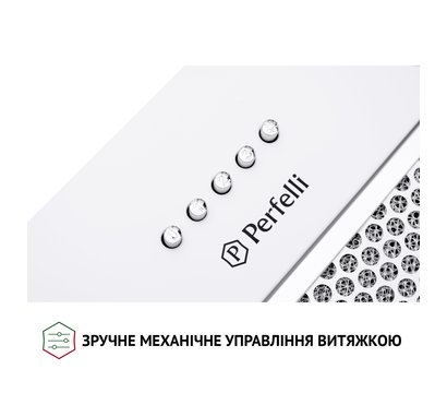 Изображение 8 Вытяжка Perfelli BI 5652 WH 1000 LED