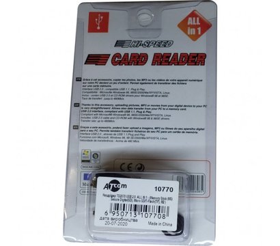 Изображение 5 Картридер Atcom TD2070