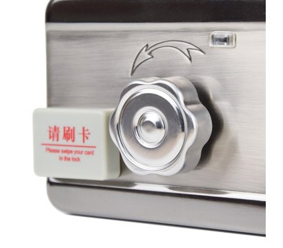 Изображение 3 Замок Atis lock DJ-02K-1