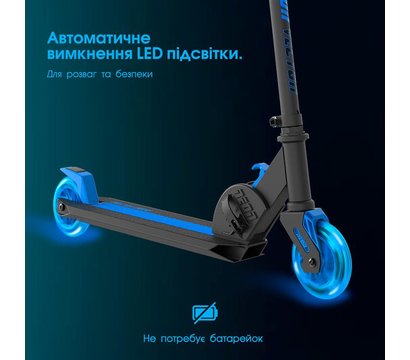 Изображение 4 Самокат для детей Neon Vector N101176 Blue