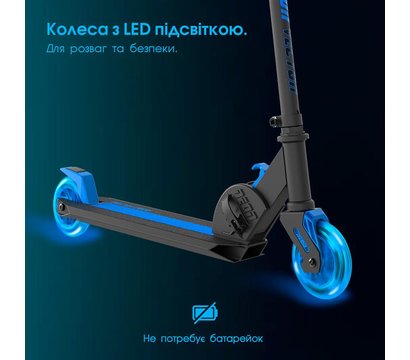 Изображение 6 Самокат для детей Neon Vector N101176 Blue