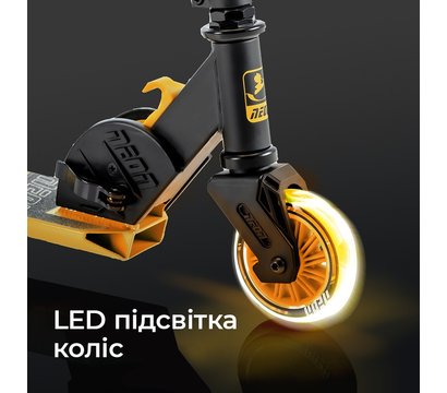 Зображення 2 Самокат для дітей Neon Vector NT05A2 Orange