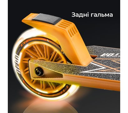 Зображення 3 Самокат для дітей Neon Vector NT05A2 Orange