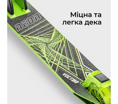 Изображение 6 Самокат для детей Neon Vector NT05G2 Green