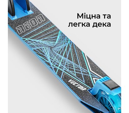 Зображення 6 Самокат для дітей Neon Vector NT05B2 Blue