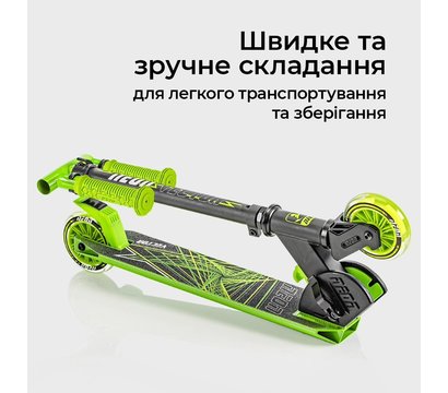 Изображение 7 Самокат для детей Neon Vector NT05G2 Green