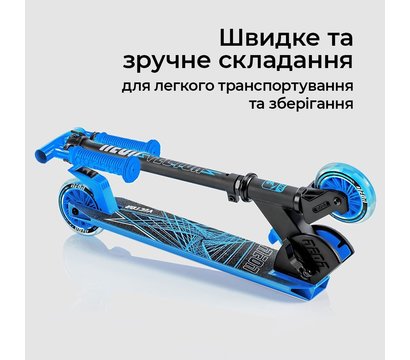 Зображення 7 Самокат для дітей Neon Vector NT05B2 Blue