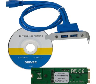 Зображення 4 Frime M2 (M&B Key) to 2 x USB3.0, NEC720201 – ECF-M2.M&Bto2USB3