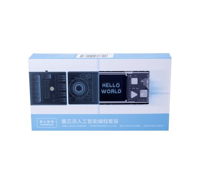 Изображение 7 Робототехника Makeblock CyberPi Go Kit - P1030156