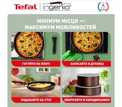 Зображення 18 Tefal Ingenio XL Intense 3шт. - L1509273