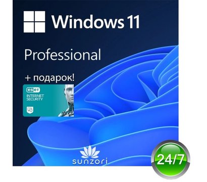 Изображение 2 Операционная система Microsoft Windows Pro 11 64-bit All Lng PK Lic Online DwnLd NR - FQC-10572