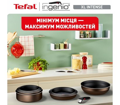 Зображення 21 Tefal Ingenio XL Intense 3шт. - L1509273