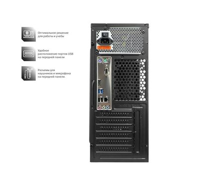 Изображение 5 Cobra Optimal – I11.16.S4.INT.435