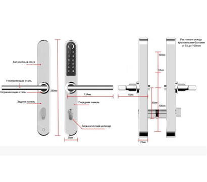 Изображение 4 Smart замок Seven Lock SL-7761BF EN Silver