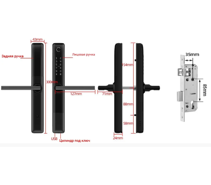 Изображение 5 Автономный замок Seven Lock SL-7762BF Black для офисов/дома