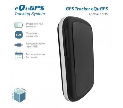 Изображение 2 GPS-трекер eQuGPS Q-BOX-T 5000 mAh +SOS 2099