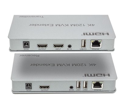 Изображение 2 Удлинитель PowerPlant CA912933 до 120 метров