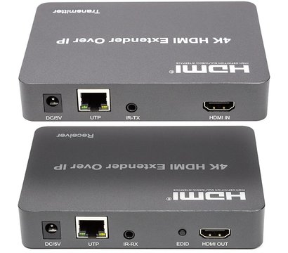 Изображение 3 Удлинитель PowerPlant CA912957 под витая пара кабель