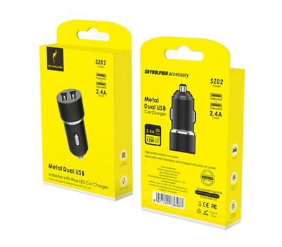 Изображение 5 Зарядное устройство SkyDolphin SZ02 Aluminium (2USB, 2.4A) Black — AZP-000074