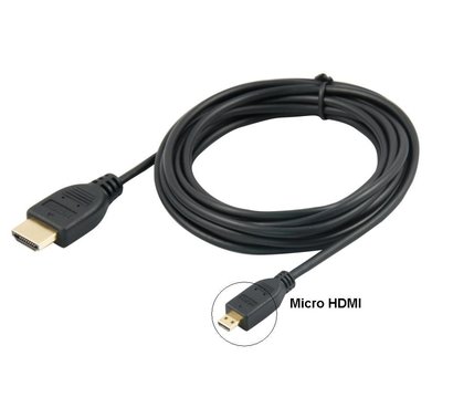 Зображення 2 Кабель мультимедійний Value HDMI M - micro M, 1.5 м - B00333