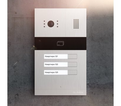 Изображение 2 Панель вызова Slinex MA-03CRHD под врезной монтаж, Количество абонентов: 3 абонента