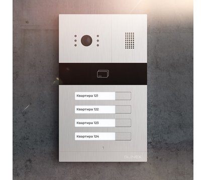 Изображение 2 Вызывная панель Slinex MA-04CRHD на 4 абонента, Количество абонентов: 4 абонента