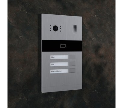 Изображение 3 Панель вызова Slinex MA-03CRHD под врезной монтаж, Количество абонентов: 3 абонента