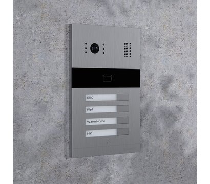 Изображение 3 Вызывная панель Slinex MA-04CRHD на 4 абонента, Количество абонентов: 4 абонента