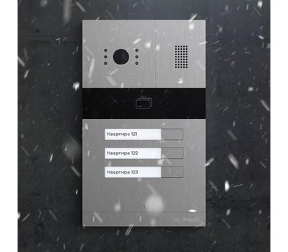 Изображение 4 Панель вызова Slinex MA-03CRHD под врезной монтаж, Количество абонентов: 3 абонента
