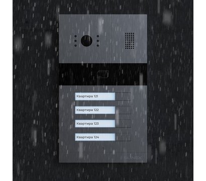 Изображение 4 Вызывная панель Slinex MA-04CRHD на 4 абонента, Количество абонентов: 4 абонента