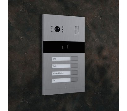 Изображение 5 Вызывная панель Slinex MA-04CRHD на 4 абонента, Количество абонентов: 4 абонента