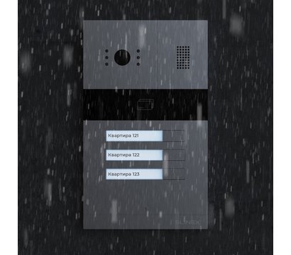 Изображение 6 Панель вызова Slinex MA-03CRHD под врезной монтаж, Количество абонентов: 3 абонента