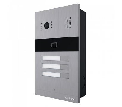 Изображение 7 Панель вызова Slinex MA-03CRHD под врезной монтаж, Количество абонентов: 3 абонента