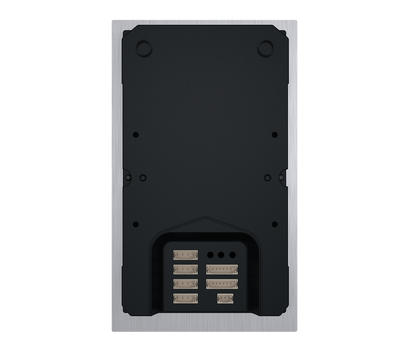 Изображение 10 Вызывная панель Slinex MA-04CRHD на 4 абонента, Количество абонентов: 4 абонента