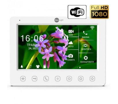 Изображение 6 Домофонный комплект NeoLight NeoKIT HD WF Black сенсорные кнопки, Цвет (домофон + панель): белый + черный