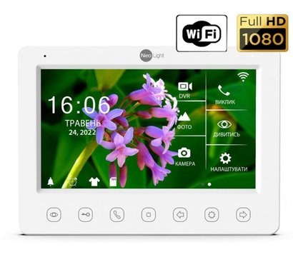 Изображение 2 Комплект видеодомофона NeoLight NeoKIT HD WF Graphite, Цвет (домофон + панель): белый + графит