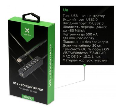 Изображение 4 USB хаб Vinga VHA2A7