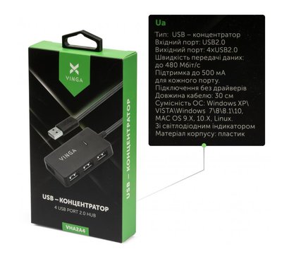 Изображение 4 USB Hub (хаб) Vinga VHA2A4