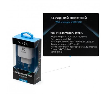 Изображение 4 Зарядное устройство Vinga PD Type-C 20W Charger White — VWCPDC