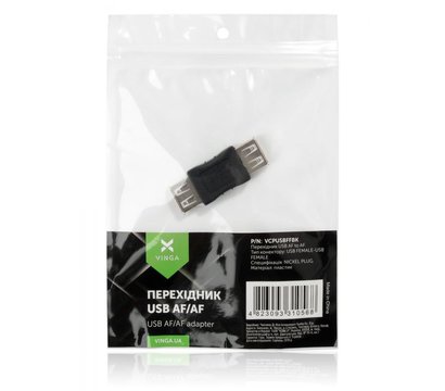 Зображення 3 Перехідник Vinga USB AF/AF - VCPUSBFFBK