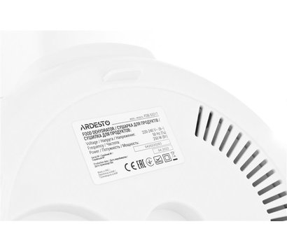 Зображення 6 Сушка Ardesto FDB-5321T