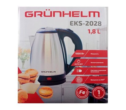 Зображення 2 Електрочайник Grunhelm EKS-2028