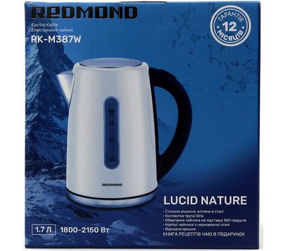 Зображення 7 Електрочайник Redmond RK-M387W
