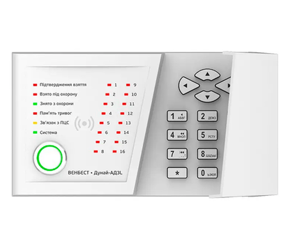 Зображення 4 Дунай-4L (GPRS) + Дунай АД3L GPRS зв`язку