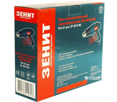 Изображение 2 Строительный фен Зенит ЗФ-2010 М2