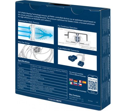 Изображение 6 Охлаждение для корпуса Arctic P12 PWM PST CO - ACFAN00121A