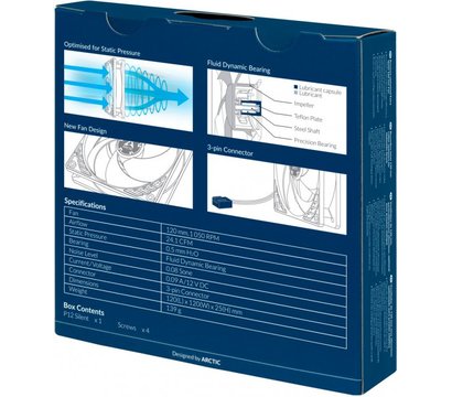 Изображение 6 Охлаждение  Arctic P12 Silent Black - ACFAN00130A